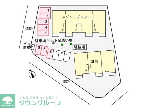 メゾン プラシードの物件内観写真